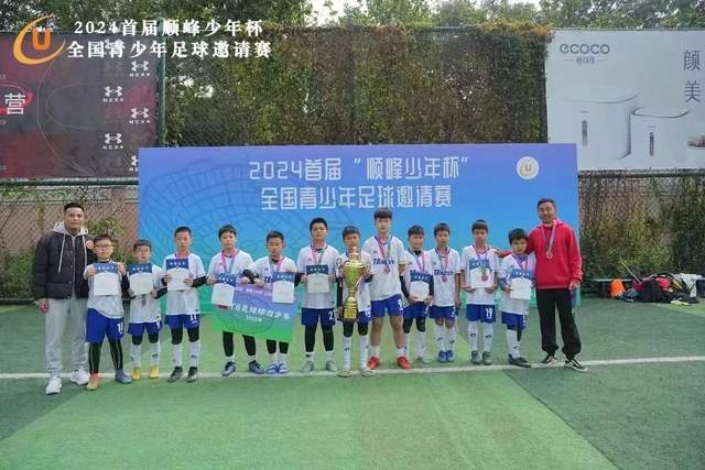 西甲焦点战前瞻：巴萨胜率高于皇马